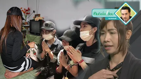 หมิ่นประมาท "คนตาย" โทษหนัก-เสี่ยงคุก