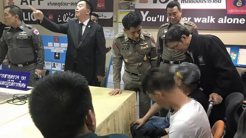 ดูดเงินคนไทย