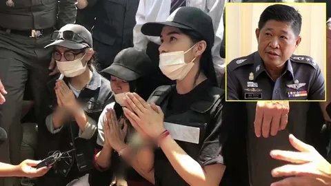 เร่งคลี่ปม‘เปรี้ยว’โยงแก๊งยาไซซะนะ ผบช.ยันผู้ต้องหาฆ่า‘แอ๋ม’ มีแค่5คน 