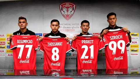 ทางการ! 'เมืองทอง' เปิดตัว 4 แข้งใหม่ เดินหน้าล่าแชมป์