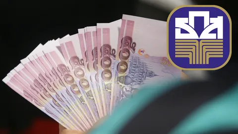 ธ.ก.ส.ย้ำไม่มีนโยบาย ให้พนง.โทรเช็กประวัติ อ้างลงทะเบียนคนจนไม่สมบูรณ์