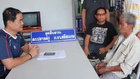 ตร.รวบพ่อบุญธรรมโหด ฆ่าลูกที่จันทบุรี ก่อนเผ่นมาจนมุมศรีสะเกษ