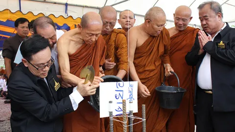 ยิ่งใหญ่!คณะศิษย์ร่วมพิธีลงนาม เทฐานสร้างเจดีย์-พิพิธภัณฑ์หลวงตามหาบัว