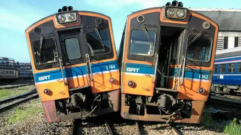 อุบัติเหตุ 