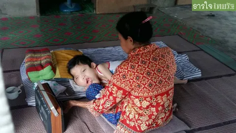 วอนช่วยหนูน้อย ป่วยสมองโต หน้าเบี้ยว ครอบครัวยากจน ไม่มีเงินพาไปหาหมอ