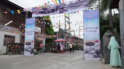 'พุมเรียงย้อนยุค ถนนคนเดิน' ปี 2 ย้อนอดีตสีสันเมืองเก่าแห่งไชยา