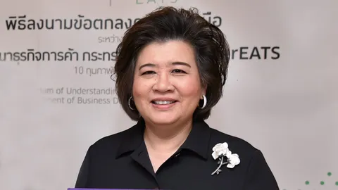 พาณิชย์ สอนคนไทยฝึกอาชีพ หวังดันเปิดธุรกิจส่วนตัว เริ่ม ก.ค.นี้