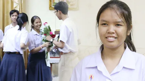 เก่งจริง! นร.ขอนแก่น สอบแอดมิชชั่น ติดนิติฯ จุฬาฯ คะแนนที่ 1 ประเทศ(คลิป)