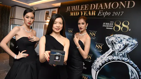 “ยูบิลลี่” ชวนซื้อเพชรราคาหมื่นบาท