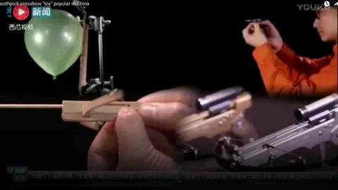 ฮิตมากจนดราม่า ธนูจิ๋วยิงไม้จิ้มฟัน พ่อแม่ตี๋จีน ร้อง บอยคอต (ชมคลิป)    