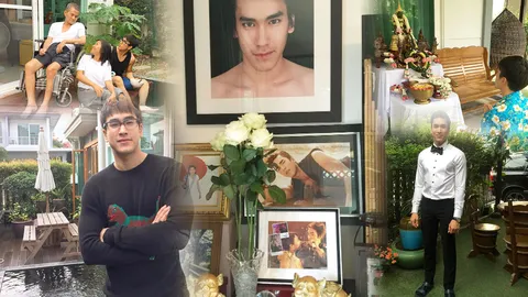 ไม่ต้องใหญ่ แต่มีสุขมาก! ส่องบ้าน ณเดชน์ หล่อเรียบง่ายเหมือนเจ้าของ