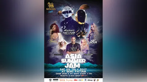 "ที"แจงกรณีถูกหาว่า "Daft Punk ปลอม"