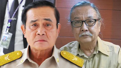 จริงๆแค่เถียงแก้เขิน