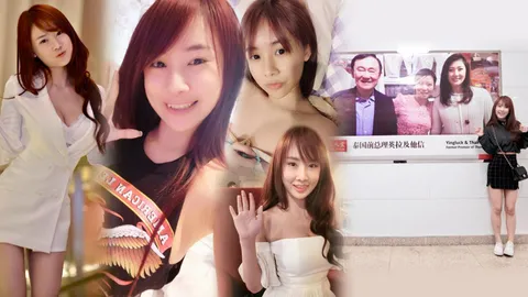 กีฬาสีทำอะไรเธอไม่ได้! 'นมคุณธรรม' โพสต์เฟซล่อเป้า แต่ผลออกมาแบบนี้?   