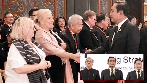 ปลุกตลาดทุน