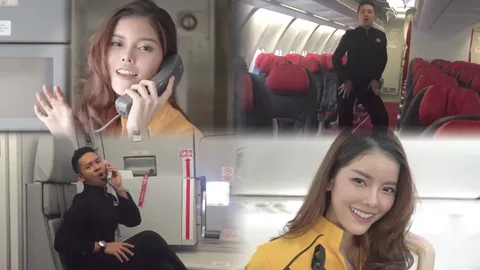 องค์แม่บริตนีย์ลง แอร์สาวนกเหลืองสายเซ็กซี่ ปะทะ สจ๊วตหางแดงสายฮาดูยัง  