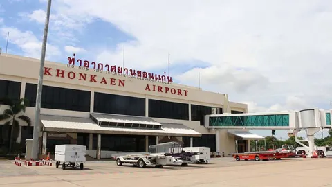 รัฐบาลทุ่มงบปรับโฉมสนามบินขอนแก่น รองรับผู้โดยสารมากกว่าปีละ 2 ล้านคน
