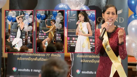 สวยเสียงเด่น เบลล์ ลูกสาว แก้ว อภิรดี พุ่งชิงชัยตำแหน่งร้องดี