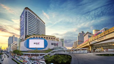 MBK แจงไม่สนับสนุนขายของก๊อบ หากผู้ค้าทำผิด ก.ม. เลิกสัญญาเช่าทันที