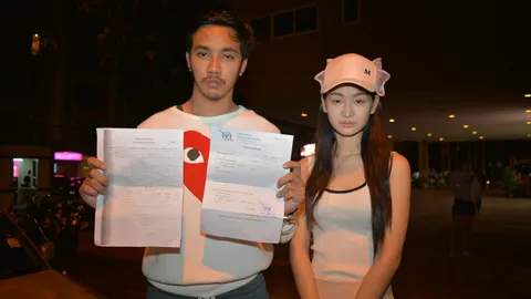 'น้องใบเตย เพลงที่มันมีงูออก' ผวา!คนปาน้ำแข็งใส่ ตื้บดีเจลูกพี่ลูกน้อง