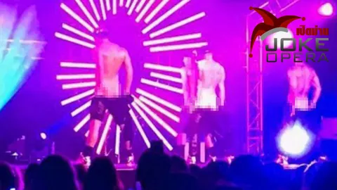 ย่าทวดสานฝันดูจ้ำบ๊ะชาย