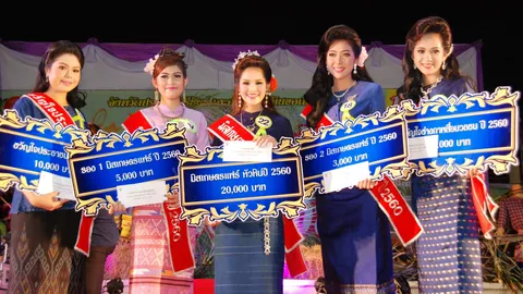 น้องแนน สาววัย 21 ปี คว้าธิดาเกษตรแฟร์ งานของดีเมืองหัวหิน ครั้งที่ 3