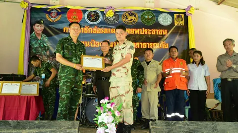 ผบ.กกล.สุรศักดิ์มนตรี นำทหาร-ปชช.ร่วมฝึกอพยพตามแผนเผชิญเหตุ'ราชสีห์ 4'