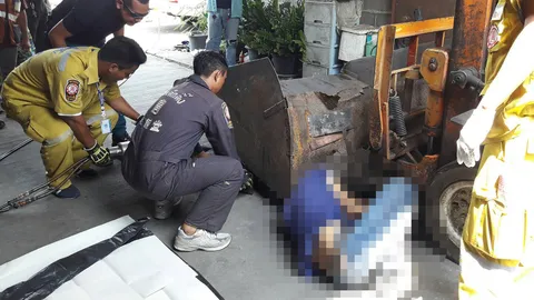 ช่างไฮดรอลิกสมองกระจาย รถโฟล์คลิฟท์ทับหัวขณะซ่อม