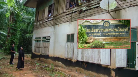 ครู-ศิษย์ ผวา! นั่งเรียนเศษไม้หลังคาร่วงใส่หัว เสาปูนแตก ไร้งบซ่อม!  