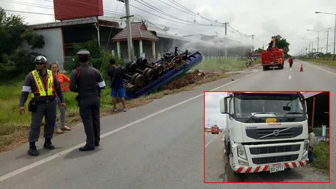รถบรรทุกพลิกคว่ำ น้ำมัน 4 หมื่นลิตรรั่ว คนขับอ้างกระบะตัดหน้า