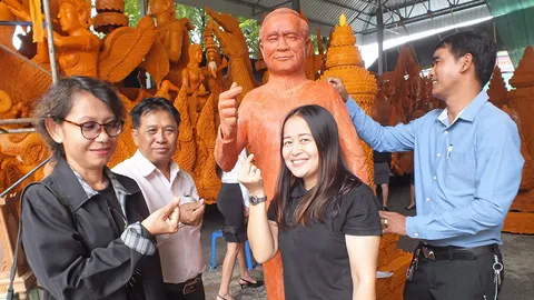 ส่งหัวใจ 