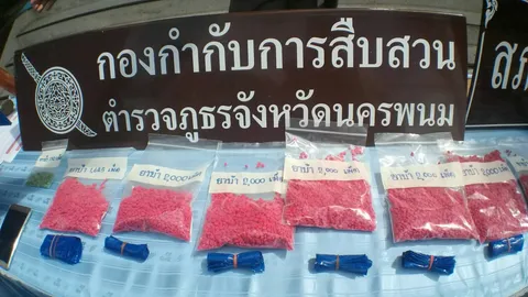 ทำไมพี่ทิ้งฉัน! รวบเมียเอเย่นต์ค้ายาบ้า ยึดหมื่นเม็ด ผัวไหวตัวหนีทัน