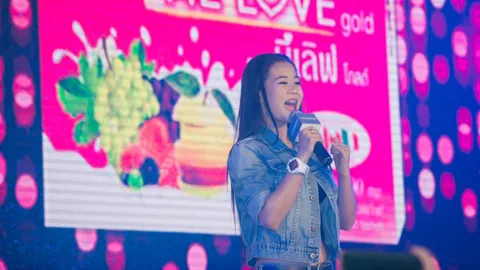 ดูชัดๆ เสียวสยิว หรือก็แค่งั้นๆ ลำไย แอ่นสุดฤทธิ์ ท่าสะพานโค้ง