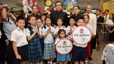 'บิ๊กตู่' ยก 'หิริโอตตัปปะ' เหน็บพวกทำบาป ไม่ละอายเกรงกลัว