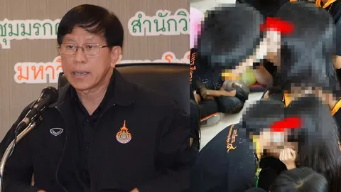 มทร.อีสาน ขอโทษ มีภาพรับน้องฉาวคล้ายหอมแก้ม สั่งสอบ นศ.รุ่นพี่แล้ว