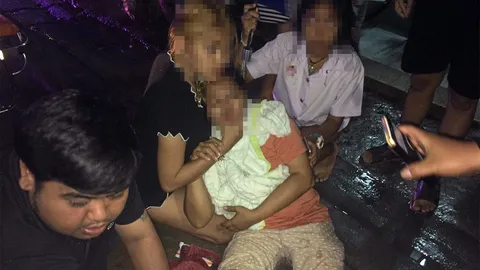 บึมหย่าศึก 