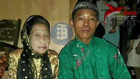 แม่เฒ่าวัย 71 แต่งกับเด็ก 16