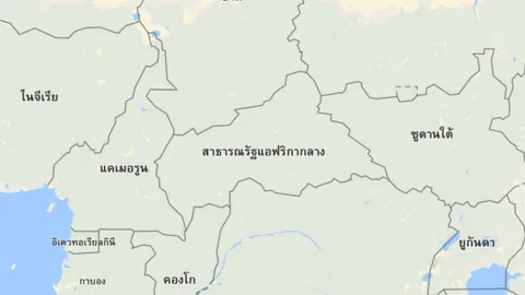 ดับสลด 77 ศพ! รถบรรทุกขนเกินความจุคว่ำในแอฟริกากลาง