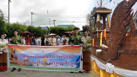 หลายจังหวัดเร่ิมกิจกรรม แห่เทียนวันเข้าพรรษา ประจำปี2560 อย่างคึกคัก