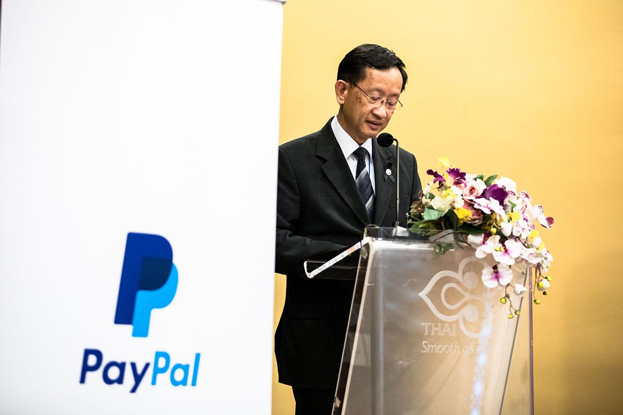 การบินไทย จับมือ Paypal ให้ นทท.ทั่วโลกซื้อตั๋วออนไลน์สะดวกและปลอดภัย