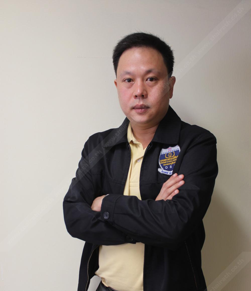 พ.ต.ต.จตุพร อรุณฤกษ์ถวิล ผอ.ส่วนป้องกันและปราบปรามการค้ามนุษย์ 2 กรมสอบสวนคดีพิเศษ