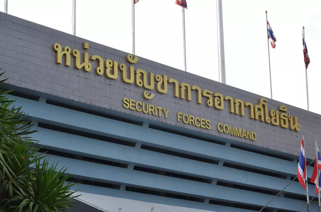'บิ๊กแฟร้งค์' นำบิ๊กทัพฟ้าร่วมงานวันสถาปนาหน่วย 'อากาศโยธิน' ครบ 69 ปี