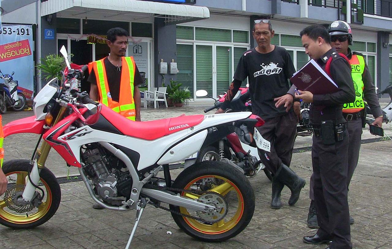 ฮอนด้า CRF250