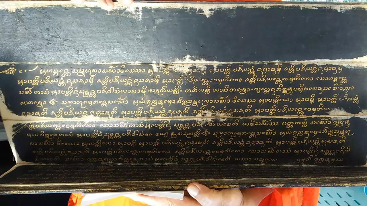 วัดดังพะเยา เก็บคัมภีร์ใบลาน-ปั๊บสาล้านนา ผุดแหล่งค้นคว้าประวัติศาสตร์