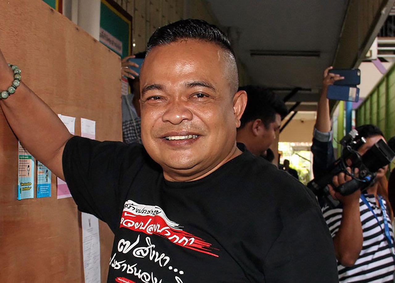 แกนนำ นปช. คนสำคัญ จตุพร พรหมพันธุ์