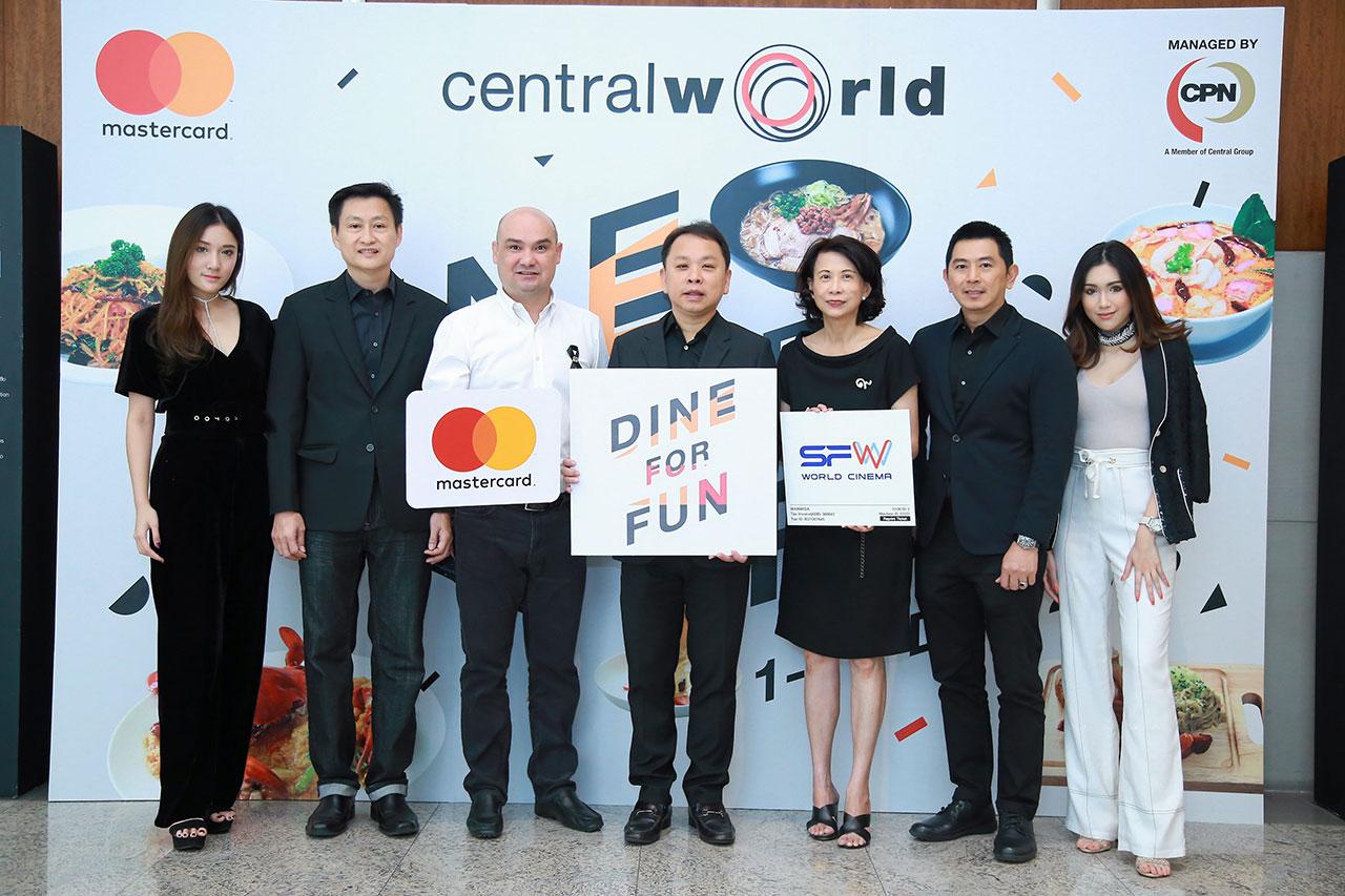 ฟรีฟรี ดร.ณัฐกิตติ์ ตั้งพูลสินธนา เปิดตัวแคมเปญ “DINE FOR FUN” กินดี ดูฟรี อิ่มอร่อยกับร้านอาหาร พร้อมรับฟรีบัตรชมภาพยนตร์สำหรับลูกค้าเซ็นทรัลเวิลด์และบัตรมาสเตอร์การ์ด จัดถึง 31 ธ.ค. โดยมี แอนโทนิโอ คอร์โร และ สุวรรณี ชินเชี่ยวชาญ มาร่วมด้วย ที่เซ็นทรัลเวิลด์ วันก่อน.