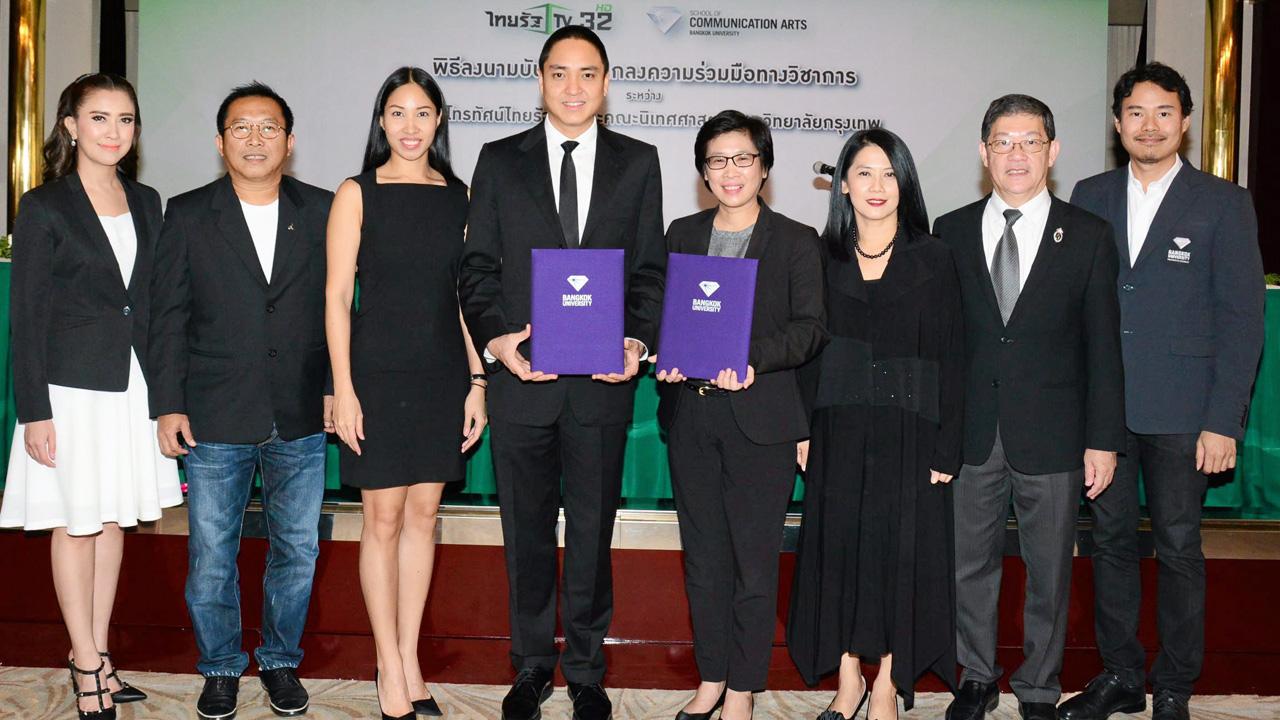 ร่วมมือกัน วัชร วัชรพล และ ฉัตรชัย ตะวันธรงค์ ลงนามข้อตกลงความร่วมมือทางวิชาการกับ ผศ.ดร.อรรยา สิงห์สงบ และ ดร.พีรชัย เกิดสินธุ์ เพื่อพัฒนาบุคลากรระหว่างไทยรัฐทีวีกับ คณะนิเทศศาสตร์ ม.กรุงเทพ โดยมี จิตสุภา วัชรพล มาร่วมในพิธีด้วย ที่ สนง.นสพ.ไทยรัฐ วันก่อน.