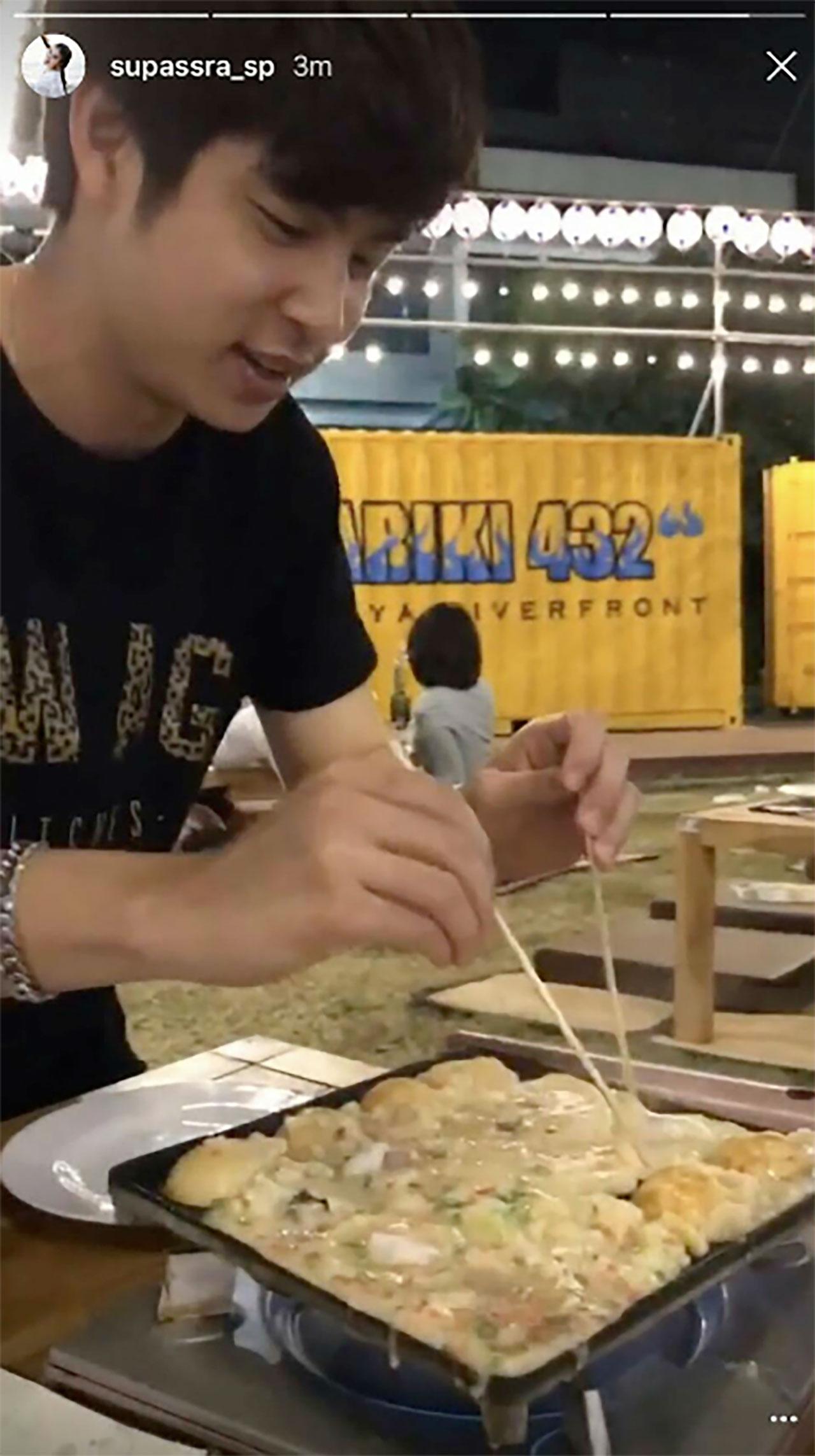 เก้า เอารูป หนุ่มบอน์น ขึ้นสตอรี่อินสตาแกรม