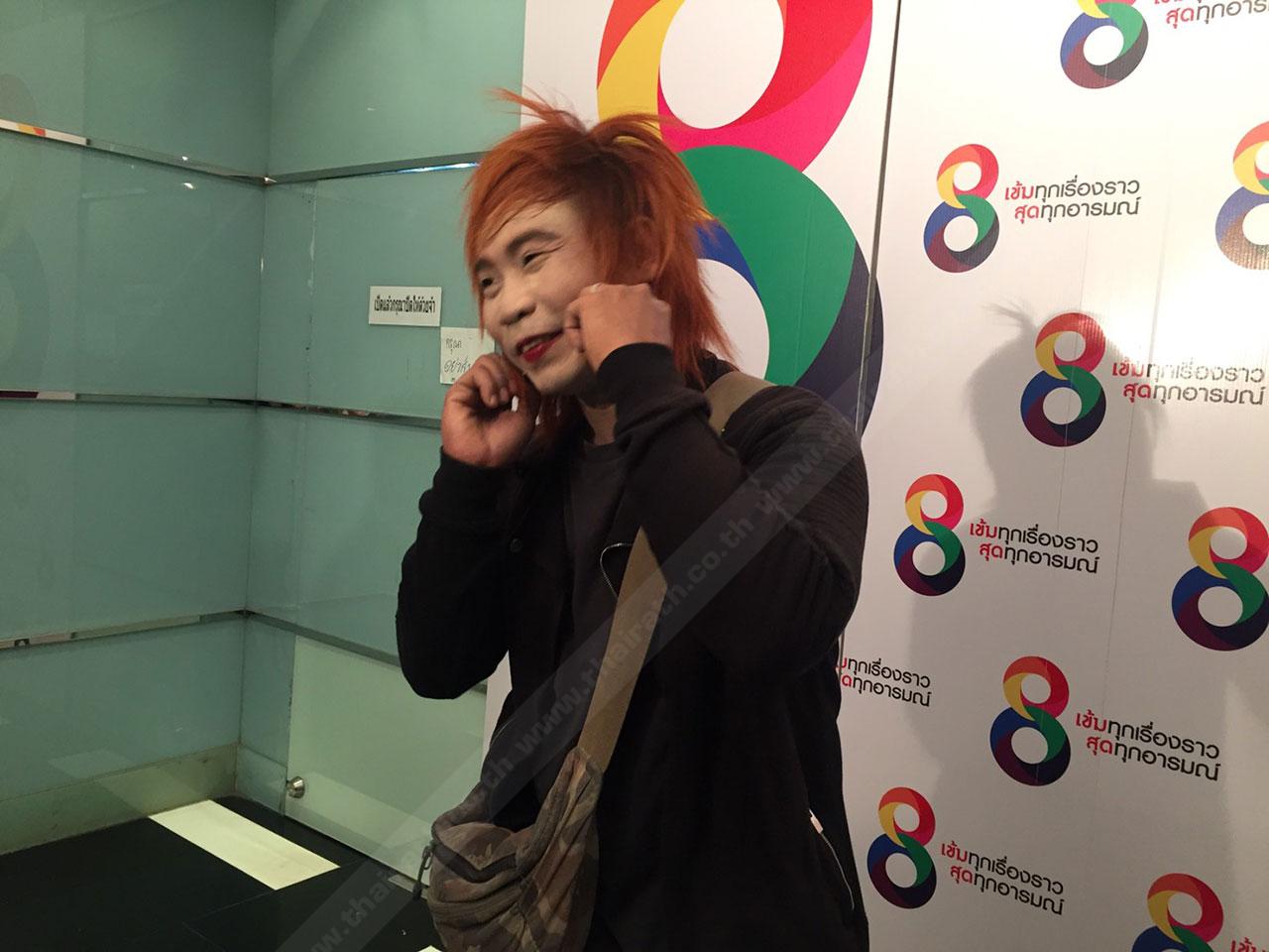 ท่าแอ๊บแบ๊วประจำตัว