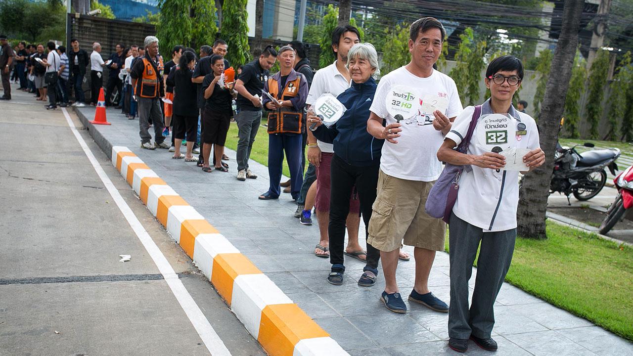 ต่อคิว สะดวก สบาย ใช้เวลาไม่นาน ขั้นตอนไม่ยุ่งยาก